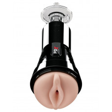 Телесный вибромастурбатор-вагина Cock Compressor Vibrating Stroker