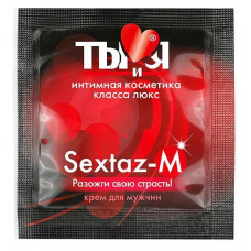 Возбуждающий крем Sextaz-M для мужчин в одноразовой упаковке - 1,5 гр. Возбуждающий крем Sextaz-M для мужчин в одноразовой упаковке - 1,5 гр.