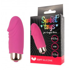 Розовый вибромассажер Sweet Toys - 5,5 см. Розовый вибромассажер Sweet Toys - 5,5 см.