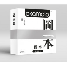 Презервативы OKAMOTO Skinless Skin Purity - 3 шт. Презервативы OKAMOTO Skinless Skin Purity - 3 шт.