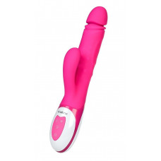 Розовый вибратор Nalone Wave - 26 см. Розовый вибратор Nalone Wave - 26 см.
