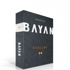 Ультратонкие презервативы BAYAN Классик - 3 шт. Ультратонкие презервативы BAYAN Классик - 3 шт.