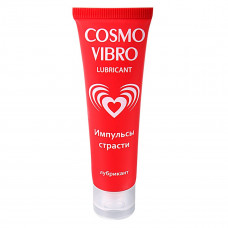Женский стимулирующий лубрикант на силиконовой основе Cosmo Vibro - 50 гр. Женский стимулирующий лубрикант на силиконовой основе Cosmo Vibro - 50 гр.