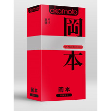 Ультратонкие презервативы OKAMOTO Skinless Skin Super thin - 10 шт. Ультратонкие презервативы OKAMOTO Skinless Skin Super thin - 10 шт.