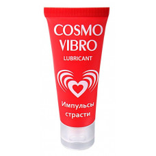 Женский стимулирующий лубрикант на силиконовой основе Cosmo Vibro - 25 гр. Женский стимулирующий лубрикант на силиконовой основе Cosmo Vibro - 25 гр.