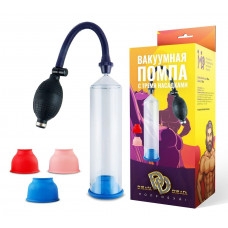 Вакуумная помпа с 3 разноцветными уплотнителями Вакуумная помпа с 3 разноцветными уплотнителями