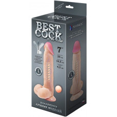 Телесный фаллоимитатор на присоске F F BEST COCK 7 - 20 см. Телесный фаллоимитатор на присоске F F BEST COCK 7 - 20 см.