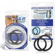Набор из двух черных силиконовых колец разного диаметра SILICONE COCK RING SET Набор из двух черных силиконовых колец разного диаметра SILICONE COCK RING SET