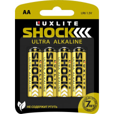 Батарейки Luxlite Shock (GOLD) типа АА - 4 шт. Батарейки Luxlite Shock (GOLD) типа АА - 4 шт.