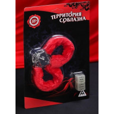 Эротический набор Территория соблазна Эротический набор Территория соблазна