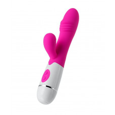 Розовый вибратор A-Toys Nixy - 23 см. Розовый вибратор A-Toys Nixy - 23 см.