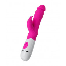 Розовый вибратор A-Toys Mist - 25,4 см. Розовый вибратор A-Toys Mist - 25,4 см.
