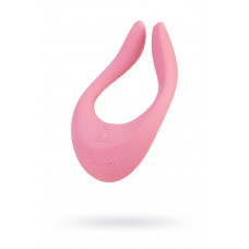 Розовый многофункциональный стимулятор для пар Satisfyer Partner Multifun 2 Розовый многофункциональный стимулятор для пар Satisfyer Partner Multifun 2