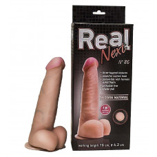 Телесный фаллоимитатор на присоске REAL Next №86 - 20,5 см. Телесный фаллоимитатор на присоске REAL Next №86 - 20,5 см.