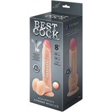 Телесный фаллоимитатор на присоске F F BEST COCK 8 - 22 см. Телесный фаллоимитатор на присоске F F BEST COCK 8 - 22 см.