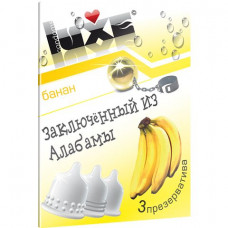 Презервативы Luxe Заключенный из Алабамы с ароматом банана - 3 шт. Презервативы Luxe Заключенный из Алабамы с ароматом банана - 3 шт.