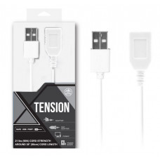 Белый удлинитель USB-провода - 100 см. Белый удлинитель USB-провода - 100 см.