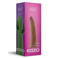 Телесный фаллоимитатор без мошонки Mad Cactus - 18 см. Телесный фаллоимитатор без мошонки Mad Cactus - 18 см.