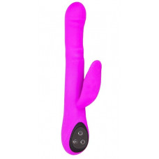 Перезаряжаемый вибратор Intimate с широкой головкой - 24 см. Перезаряжаемый вибратор Intimate с широкой головкой - 24 см.