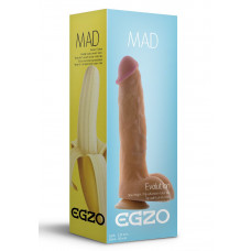Крупный телесный фаллоимитатор Mad Banana с мошонкой - 23,5 см. Крупный телесный фаллоимитатор Mad Banana с мошонкой - 23,5 см.