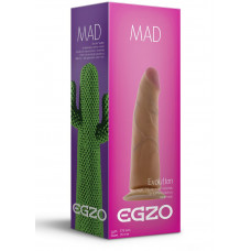 Телесный фаллоимитатор без мошонки Mad Cactus - 17,5 см. Телесный фаллоимитатор без мошонки Mad Cactus - 17,5 см.