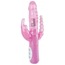 Многофункциональный вибратор LUST - 22 см. Многофункциональный вибратор LUST - 22 см.