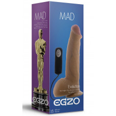 Реалистичный вибратор на присоске Mad Oscar - 20,5 см. Реалистичный вибратор на присоске Mad Oscar - 20,5 см.