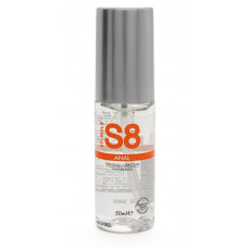 Анальная смазка на водной основе S8 Anal Lube - 50 мл. Анальная смазка на водной основе S8 Anal Lube - 50 мл.