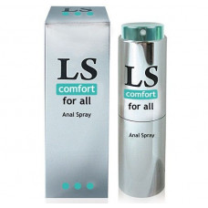 Анальный спрей-лубрикант Lovespray Comfort - 18 мл. Анальный спрей-лубрикант Lovespray Comfort - 18 мл.