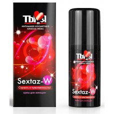 Крем Sextaz-W с возбуждающим эффектом для женщин - 20 гр. Крем Sextaz-W с возбуждающим эффектом для женщин - 20 гр.