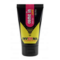 Гель-смазка с алое COME IN GLEIT GEL - 50 мл. Гель-смазка с алое COME IN GLEIT GEL - 50 мл.