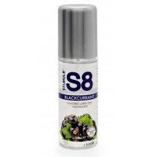 Смазка на водной основе S8 Flavored Lube со вкусом черной смородины - 125 мл. Смазка на водной основе S8 Flavored Lube со вкусом черной смородины - 125 мл.