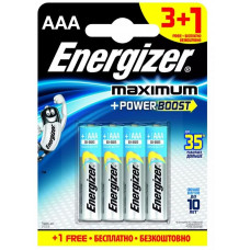 Батарейки Energizer MAX типа E92/AAA - 4 шт. (3+1 в подарок)