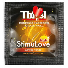 Разогревающий гель-лубрикант Stimulove Light в одноразовой упаковке - 4 гр. Разогревающий гель-лубрикант Stimulove Light в одноразовой упаковке - 4 гр.