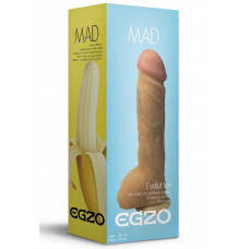 Большой реалистичный фаллоимитатор Mad Banana с мошонкой - 23,5 см. Большой реалистичный фаллоимитатор Mad Banana с мошонкой - 23,5 см.