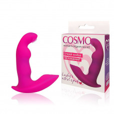 Розовый силиконовый вибромассажер Cosmo - 9 см. Розовый силиконовый вибромассажер Cosmo - 9 см.