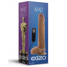 Реалистичный вибратор на присоске Mad Oscar - 24 см. Реалистичный вибратор на присоске Mad Oscar - 24 см.