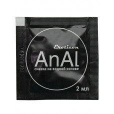 Анальная гель-смазка AnAL Super Glide - 2 мл. Анальная гель-смазка AnAL Super Glide - 2 мл.