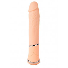 Телесный вибратор BOOTYFUL NUDE VIBE Телесный вибратор BOOTYFUL NUDE VIBE