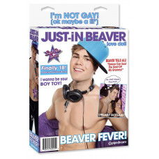 Надувная кукла Just-In Beaver Надувная кукла Just-In Beaver