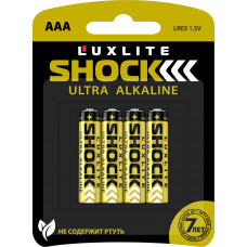 Батарейки Luxlite Shock (GOLD) типа ААА - 4 шт. Батарейки Luxlite Shock (GOLD) типа ААА - 4 шт.