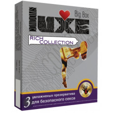 Цветные презервативы LUXE Rich collection - 3 шт. Цветные презервативы LUXE Rich collection - 3 шт.