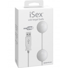Белые вагинальные виброшарики USB KEGEL BALLS, работающие от USB Белые вагинальные виброшарики USB KEGEL BALLS, работающие от USB