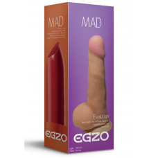 Телесный фаллоимитатор Mad Lipstick с мошонкой и подошвой-присоской - 17 см. Телесный фаллоимитатор Mad Lipstick с мошонкой и подошвой-присоской - 17 см.